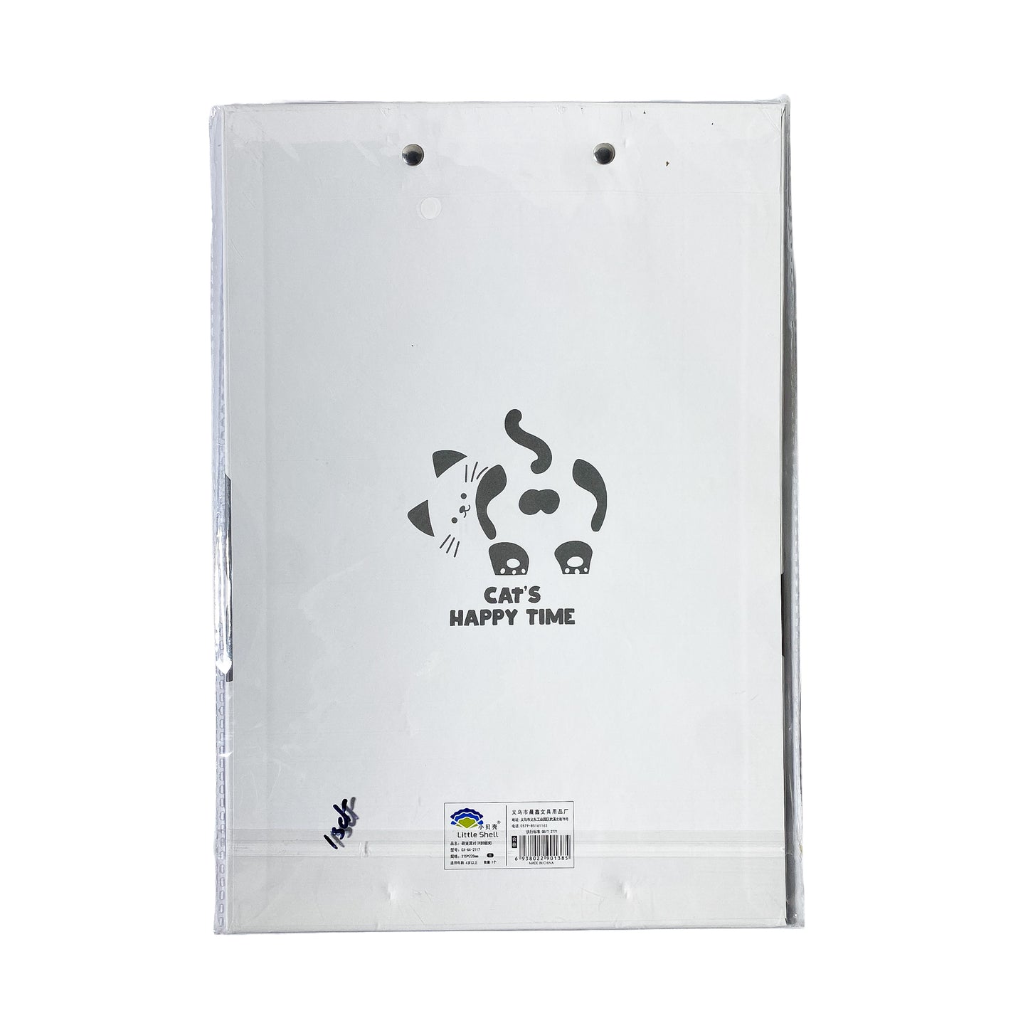 Cute Little Cat Clipboard