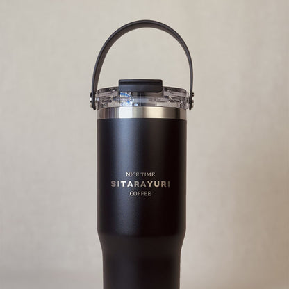SITARAYURI 900ML Insulated Stainless Steel Coffee Tumbler