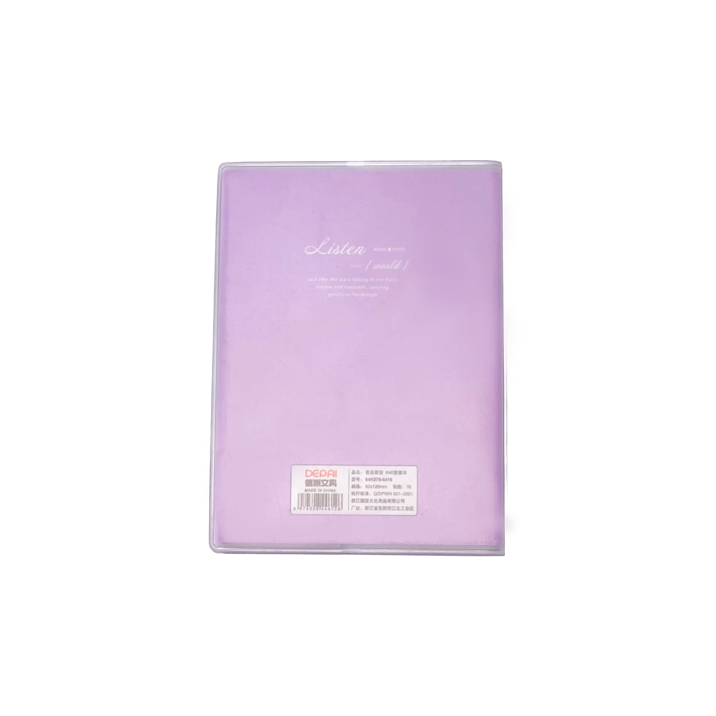 Cute Floral Character Diary