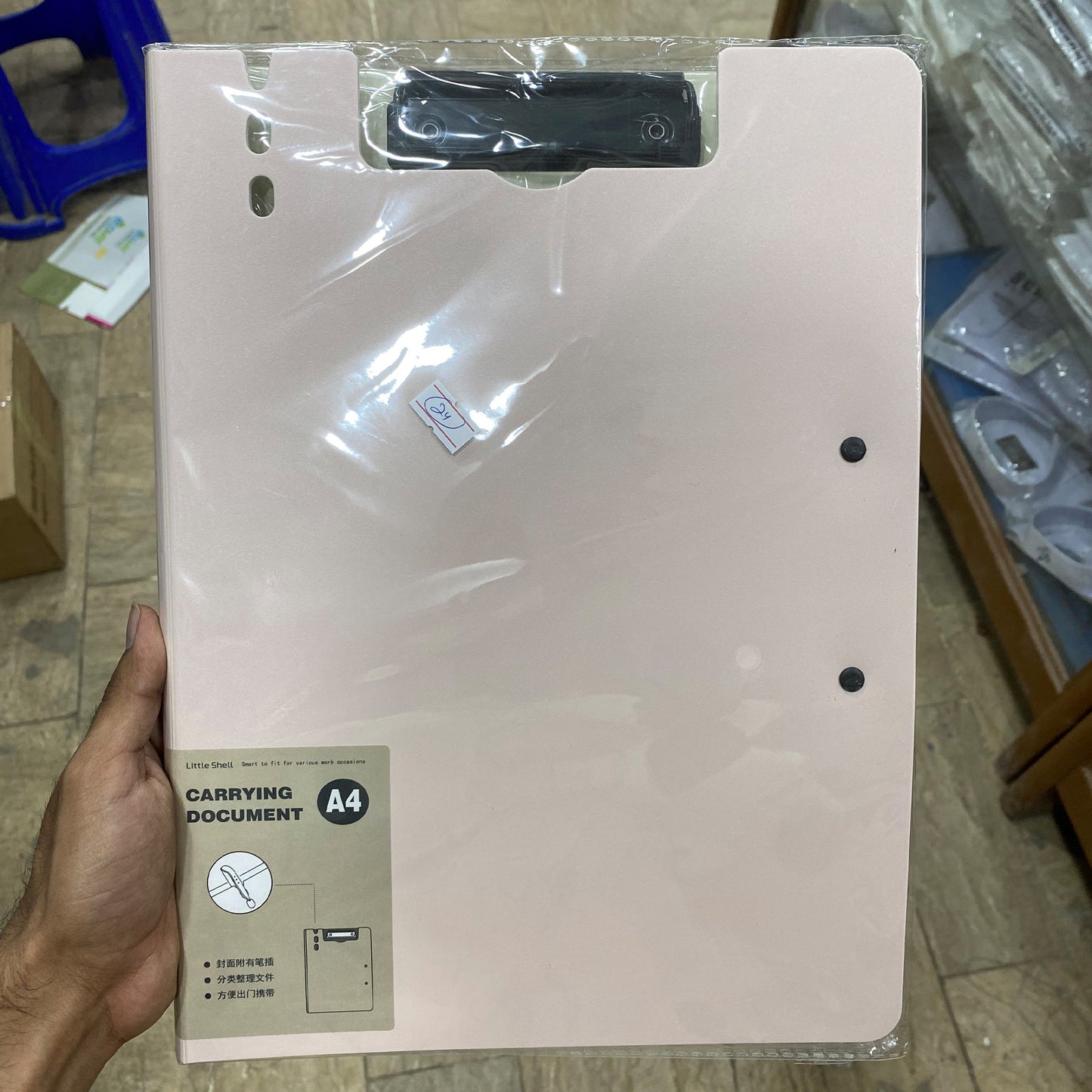 Double Sided Clipboard